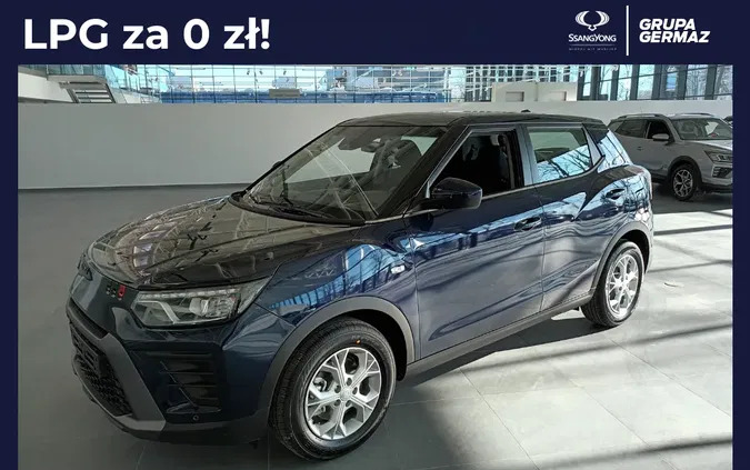 ssangyong tivoli SsangYong Tivoli cena 104800 przebieg: 5, rok produkcji 2023 z Gołdap